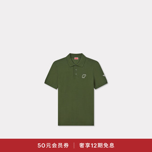 25秋冬新品 修身 KENZO 男士 版 型大象图案休闲Polo衫