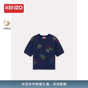 女士手绘花朵休闲套头针织毛衣 KENZO24春夏新品