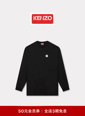 KENZO  男女同款海棠花BOKE 2.0休闲上衣