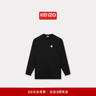 2.0休闲上衣 海棠花BOKE KENZO 男女同款
