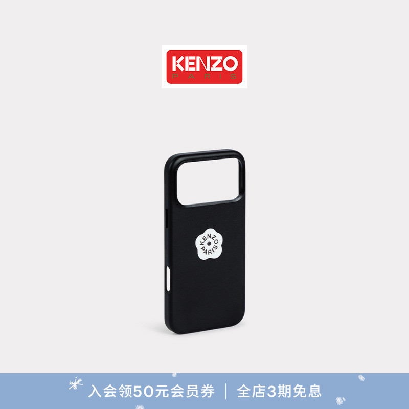 KENZO 25秋冬新品 男女同款海棠花BOKE 2.0手机壳
