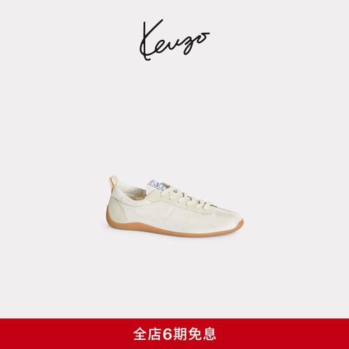 KENZO 男士低帮平底休闲鞋