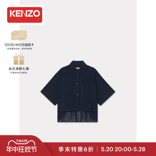 女士短款 衬衫 版 末折扣 KENZO24春夏新品 季 型休闲短袖