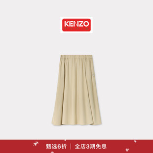 KENZO 首降 女士海棠花BOKE2.0半身裙新年 新品