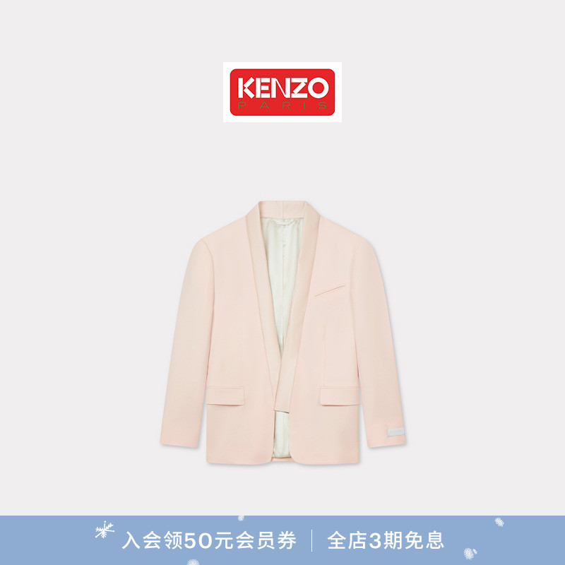 KENZO 25秋冬新品 女士休闲时尚纯色时尚西装外套
