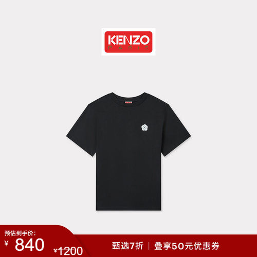 【季末特惠】KENZO 女士海棠花BOKE 2.0圆领休闲短袖T恤