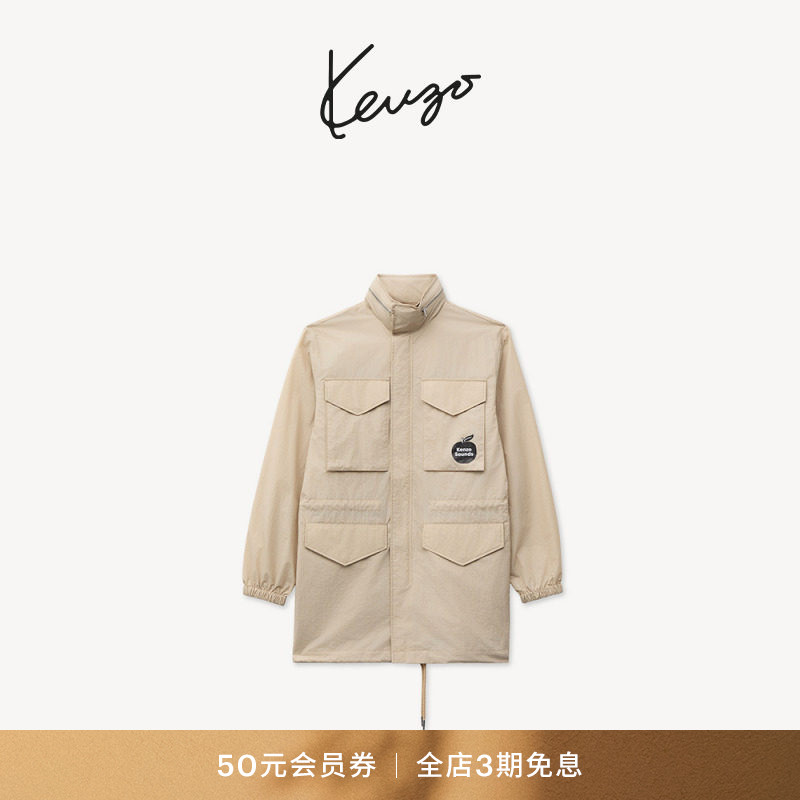 KENZO 26秋冬新品 女士苹果图案休闲口袋外套图片