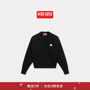 季 针织开衫 末特惠 女士花朵图案休闲时尚 圣诞 KENZO
