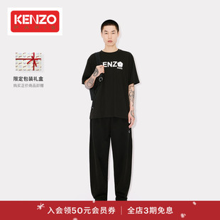 男士 长裤 海棠花BOKE 型刺绣休闲裤 新年 2.0直筒版 KENZO