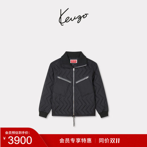 【会员特惠】Kenzo Winter Holidays 男士宽松版型翻领外套