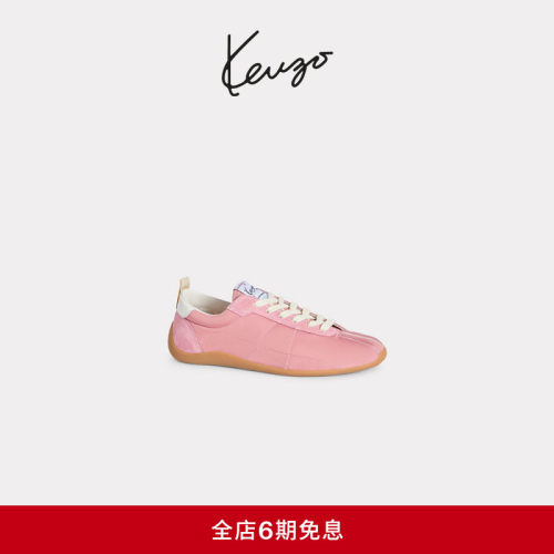 KENZO 女士低帮平底休闲鞋