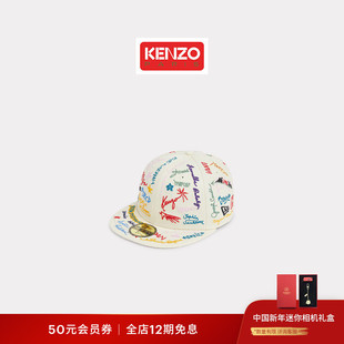 KENZO 25秋冬新品 Kenzo× New Era男女同款联名棒球帽子新年