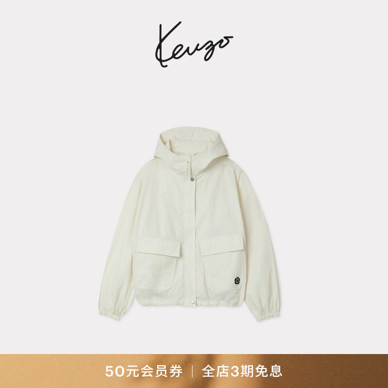 KENZO 26春夏新品 女士海棠花BOKE 2.0口袋连帽外套图片