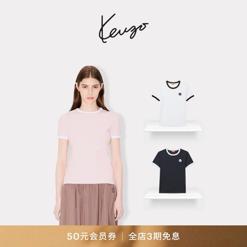 KENZO女士海棠花BOKE 2.0短袖T恤
