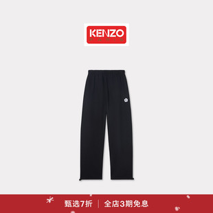 KENZO 首降 男士 海棠花BOKE 圣诞 2.0宽松运动休闲慢跑裤 新品