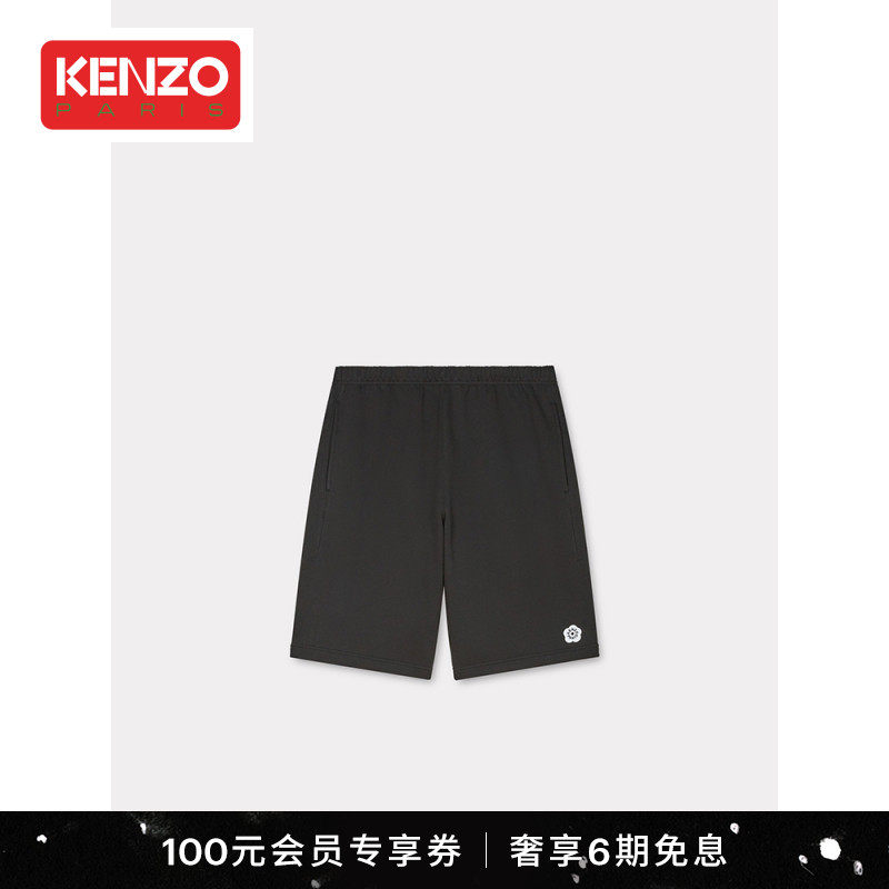 KENZO 24秋冬新品 男士海棠花BOKE 2.0运动休闲短裤