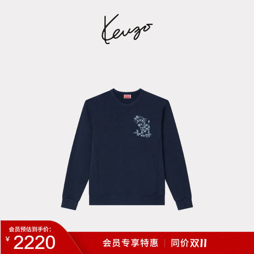 【会员特惠】KENZO 男女同款卡通图案经典版型休闲卫衣