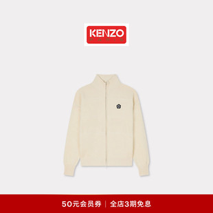 2.0拉链针织开衫 KENZO 海棠花BOKE 男士 26春夏新品