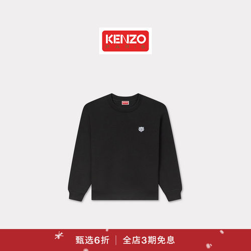 【新品首降】KENZO 25秋冬新品 女士休闲卫衣圣诞