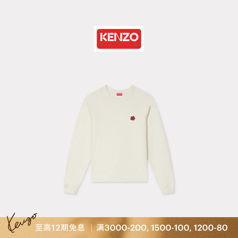 KENZO 26春夏新品 女士BOKE海棠花经典版型套头休闲卫衣