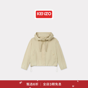 女士海棠花BOKE KENZO 首降 2.0连帽外套圣诞 新品