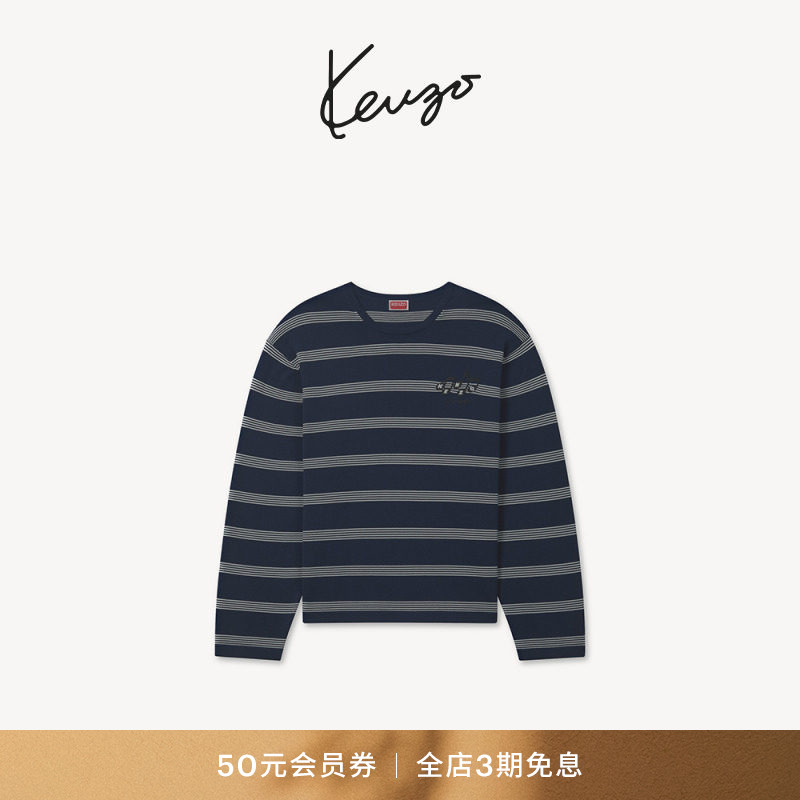【26早秋新品】KENZO 男士音符图案休闲套头针织衫