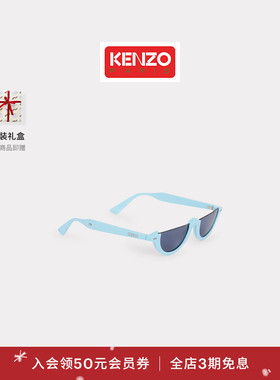KENZO 25秋冬新品 女士休闲简约太阳眼镜圣诞