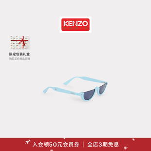 KENZO 女士休闲简约太阳眼镜圣诞 25秋冬新品