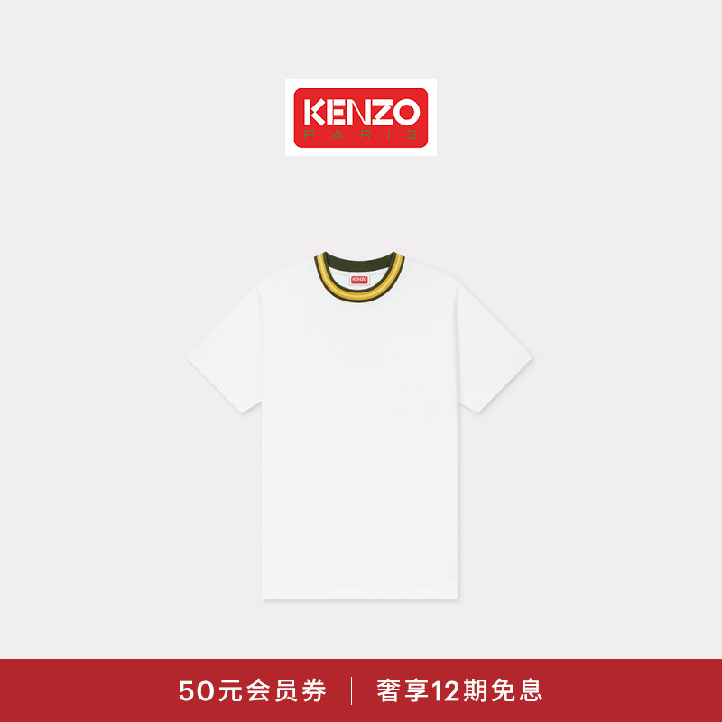 KENZO25秋冬新品 女士宽松版型圆领休闲时尚T恤衫