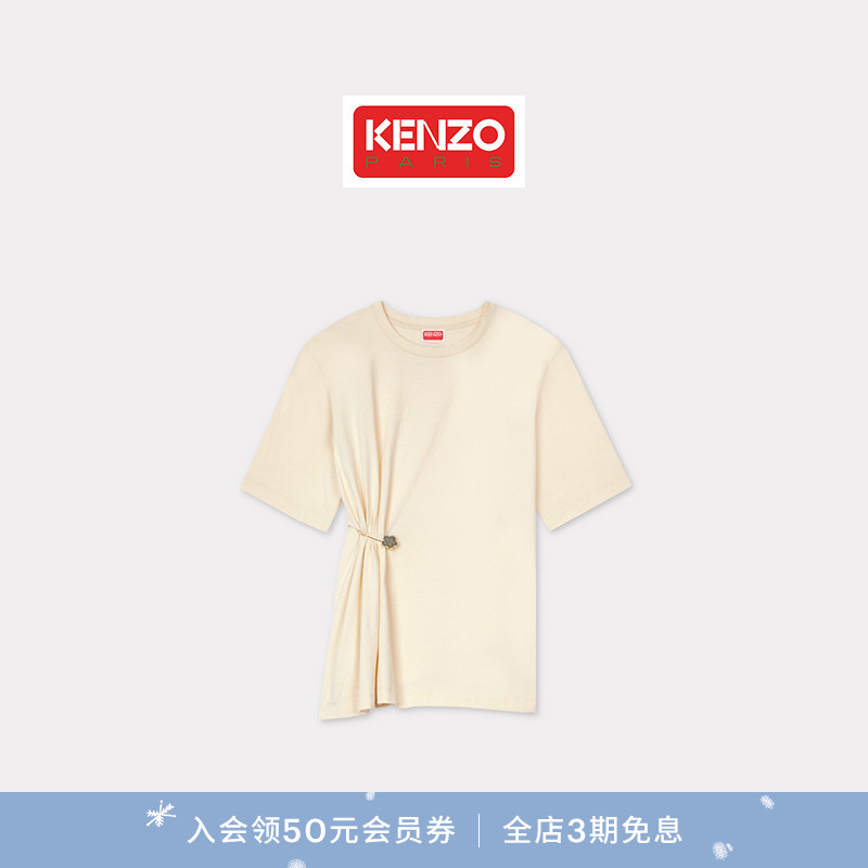 【新品首降】KENZO 25秋冬新品 女士BOKE海棠花纯色T恤衫