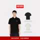 老虎图案Polo衫 Kenzo 新年 26春夏新品 男女同款 Wild Tiger