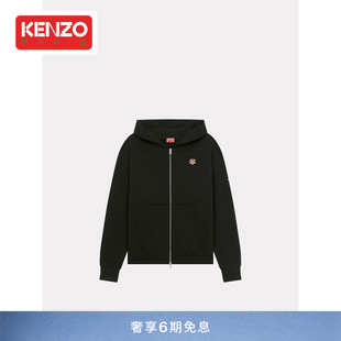 卫衣 KENZO24春夏新品 老虎经典 中性男女同款 版 型休闲开衫