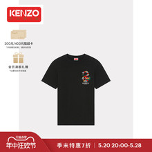 季 KENZO24春夏龙纹图案男女同款 修身 型休闲短袖 T恤 版 末折扣