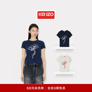 型玫瑰图案T恤衫 KENZO 版 女士经典 26春夏新品