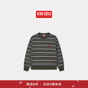 25秋冬新品 KENZO 首降 女士BOKE海棠花套头休闲卫衣圣诞 新品