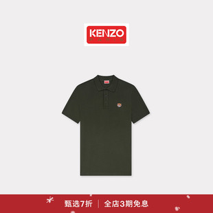 KENZO 首降 25秋冬新品 男士 圣诞 老虎图案Polo衫 新品