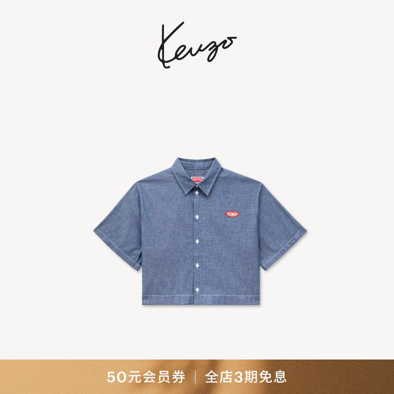 KENZO 26秋冬新品 女士唇吻图案牛仔短袖休闲衬衫图片
