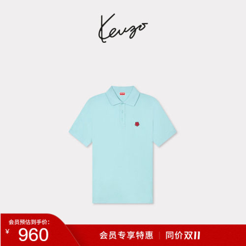 【会员特惠】KENZO 男女同款BOKE海棠花修身版型Polo衫