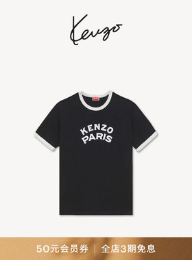 【26早秋新品】KENZO 男女同款字母图案修身版型T恤衫