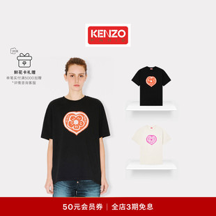 KENZO 26春夏新品 男女同款海棠花宽松版型T恤衫新年
