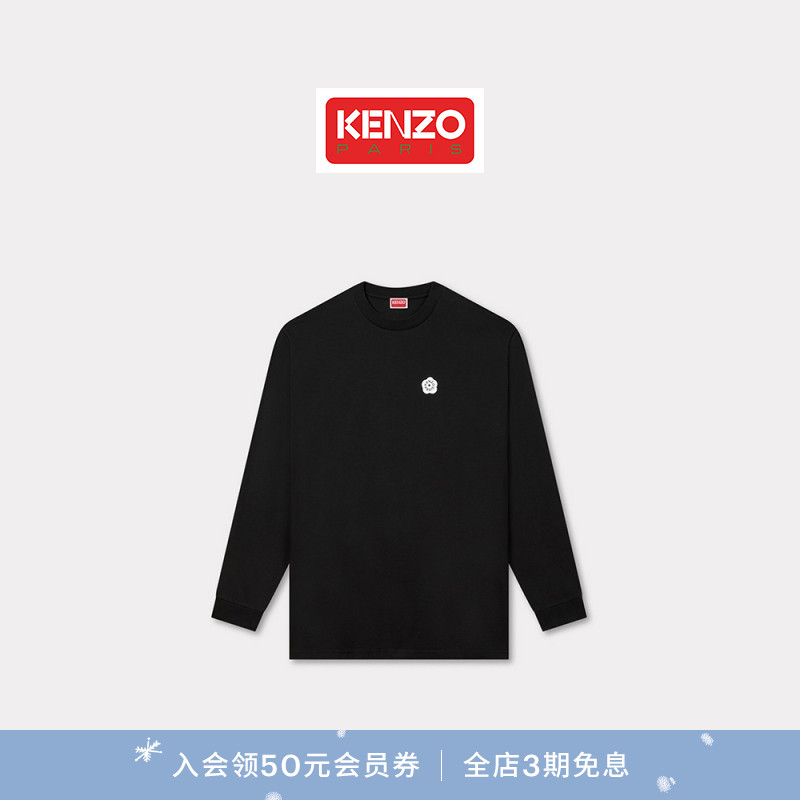 KENZO25秋冬新品 男士海棠花BOKE 2.0休闲上衣