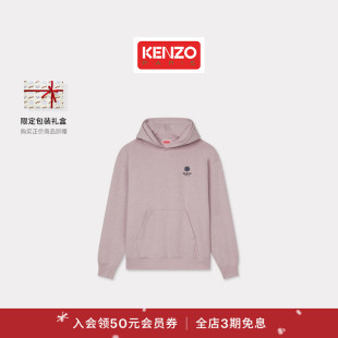 BOKE海棠花加大宽松版 男士 型休闲连帽卫衣新年 25秋冬新品 KENZO