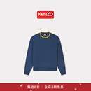 新品 男士 首降 25秋冬新品 纯色套头休闲卫衣圣诞 KENZO