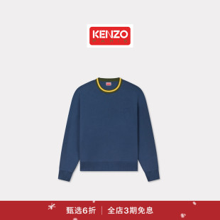 新品 男士 首降 25秋冬新品 纯色套头休闲卫衣圣诞 KENZO