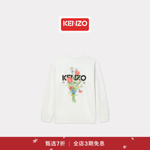 KENZO 首降 25秋冬新品 男士 休闲上衣新年 花束图案长袖 新品