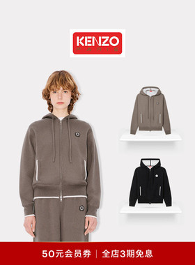 KENZO  女士海棠花BOKE 2.0针织开衫外套