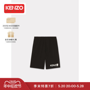 男士 桔子字母图案经典 型休闲短裤 版 季 末折扣 KENZO24春夏新品