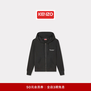 26春夏新品 Tiger 女士老虎图案连帽卫衣外套 Wild Kenzo