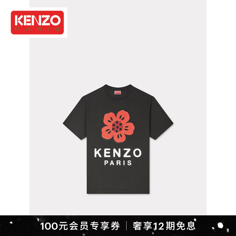 KENZO 24秋冬新品 男女同款BOKE海棠花经典版型休闲套头T恤