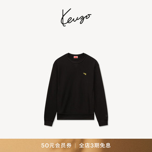 KENZO 26秋冬新品 男女同款老虎图案经典版型套头休闲卫衣